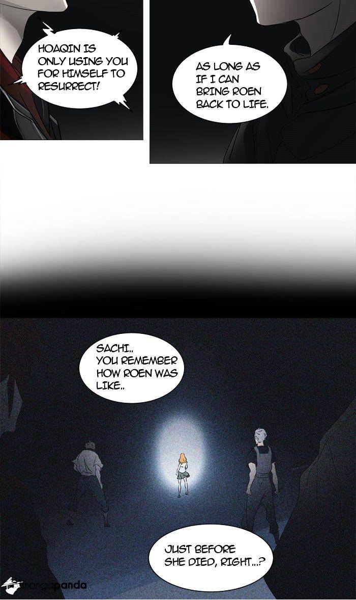 Tower of God, Chapter 244 image 21